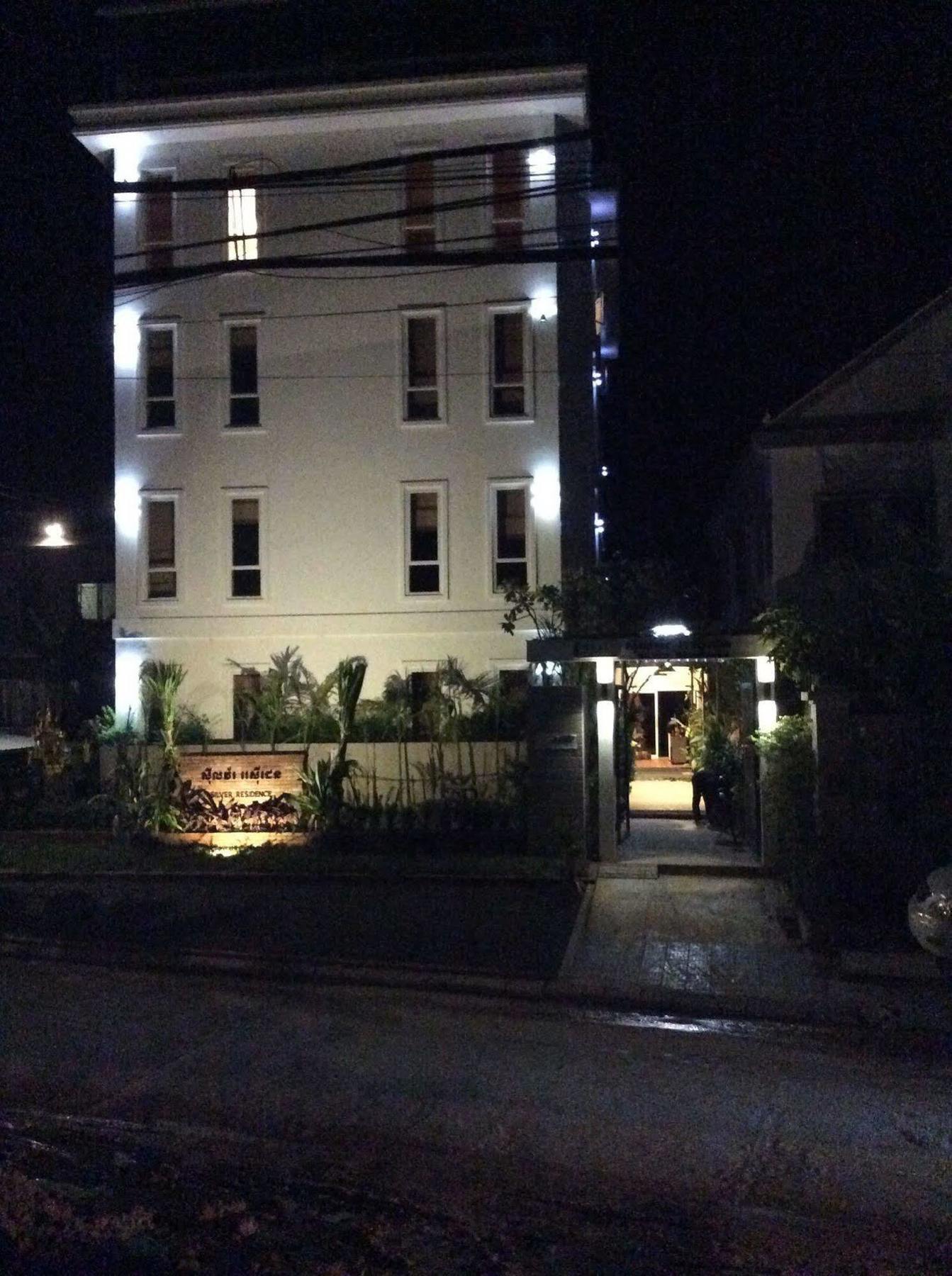 Silver Residence Siem Reap Buitenkant foto